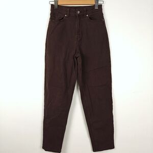 Divided Women's Cropped Jeans - Dark Brown